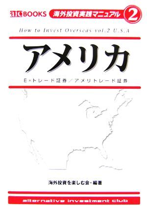 Buyee - 日本の通販・オークション商品を代理購入サポートする