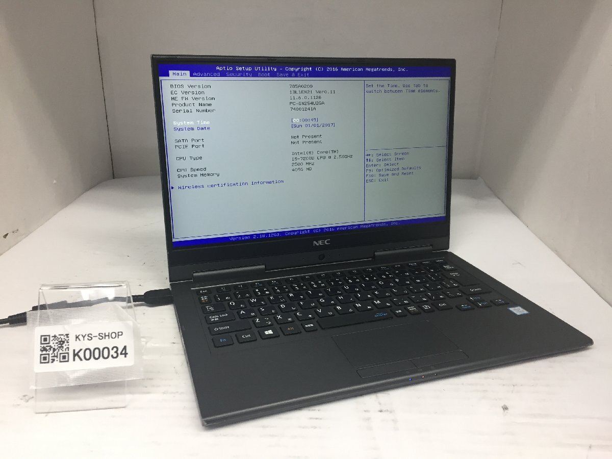 pc-gn254