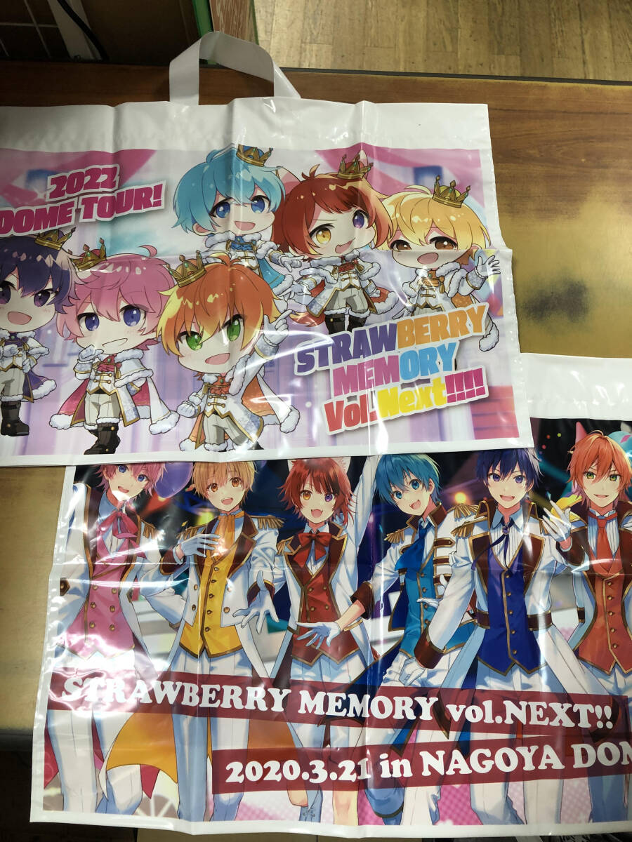 すとぷり　まとめ売り すとぷり まとめ売り - メルカリ
