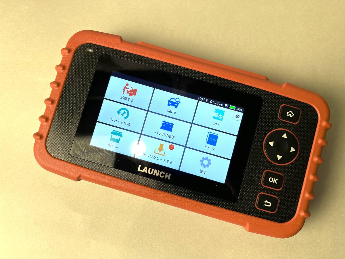 Newモデル VCX NANO 2024 TOYOTA＆LEXUS 故障診断機 OBD2 GTS スキャンツール  Techstream(その他)｜売買されたオークション情報、yahooの商品情報をアーカイブ公開 - オークファン -  その他（royalpearllankatours.lk）