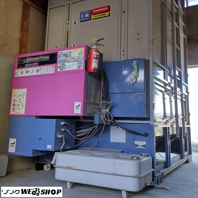 乾燥機 山本 乾燥機 山本