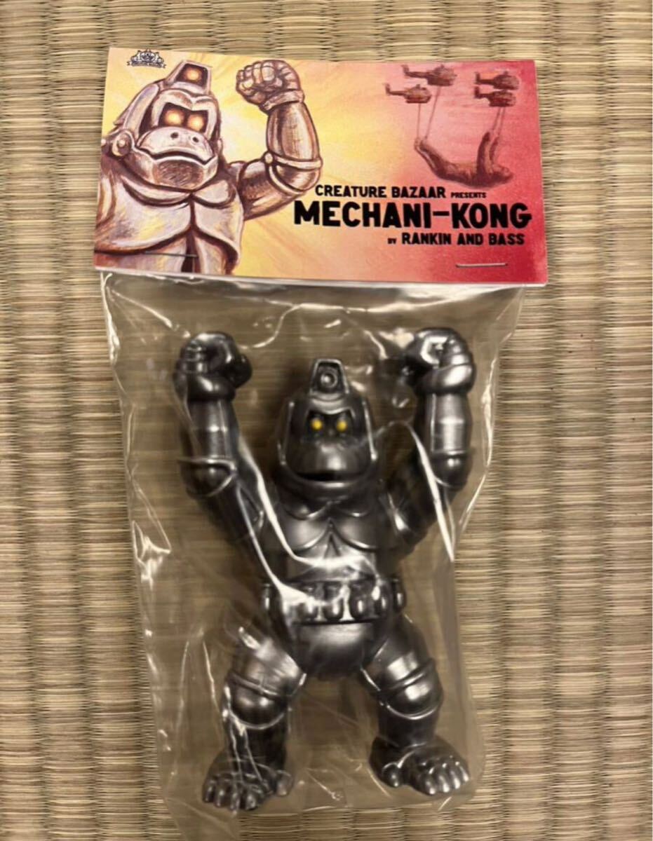 CHOKEHAZRD チョークハザード MECHANIKONG chokehazrd