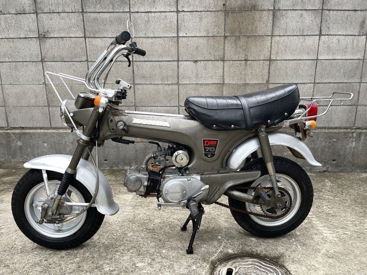 Honda dax st70