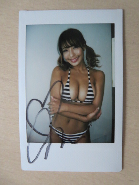 橋本梨菜