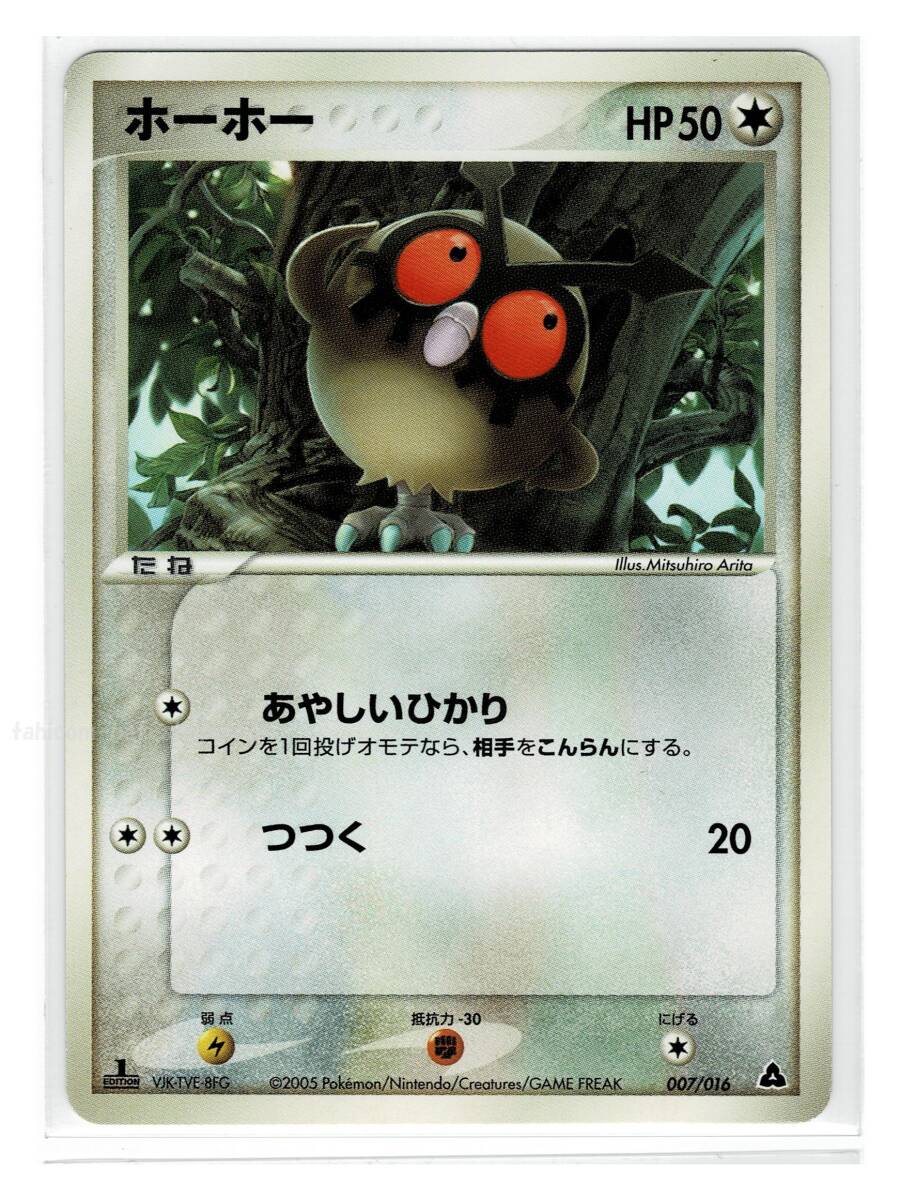 バイイー専用 Buyee | 日本の通販購入サポートサービス| JDirectItems