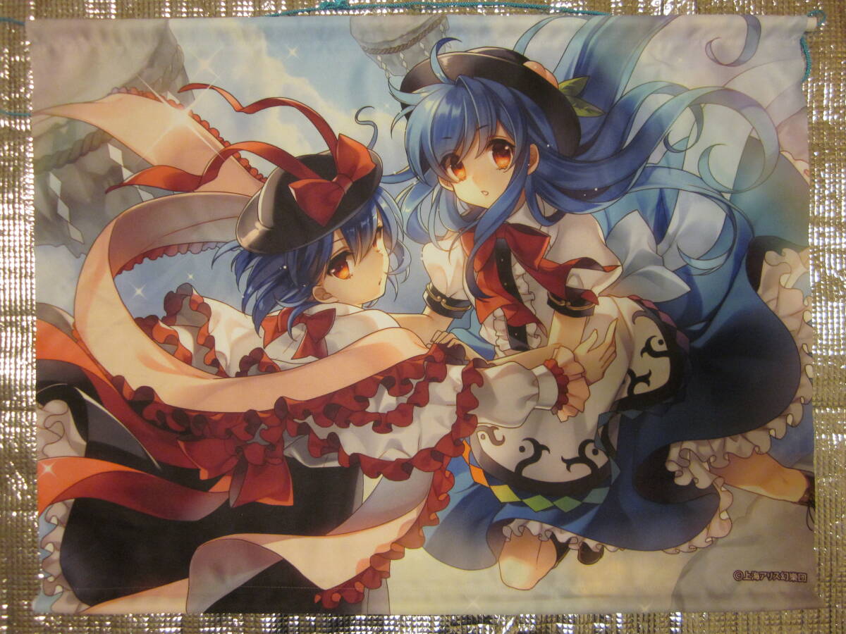 【非売品】東方project 比那名居天子 丸ちゃん。B3 お風呂ポスター SP仕様】比那名居 天子[Re_TH/001B-P11SP] - マスターズ