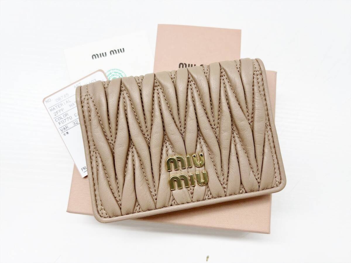 Luxuryislife 様専用】 MIUMIU カードケース コインケース マテラッセ 