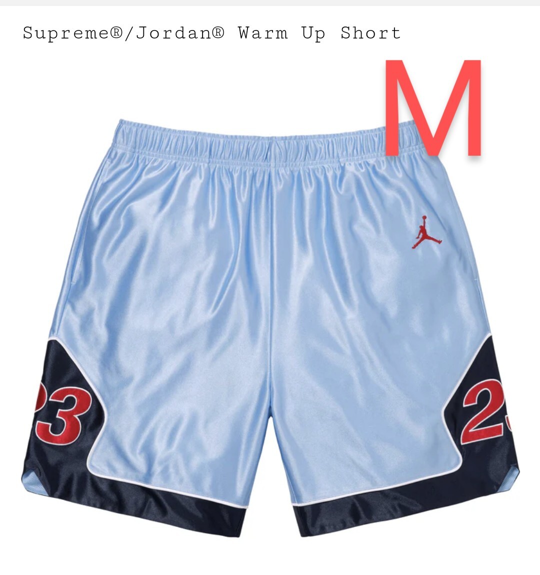 Supreme Emilio Pucci Soccer Short Blue シュプリーム ハーフパンツ