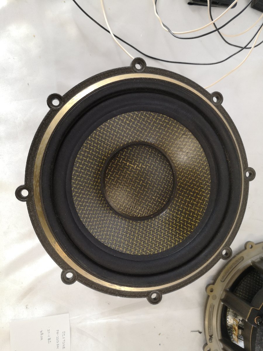 レビュー高評価の商品!の商品をすべて ◇大感謝祭!! DIATONE DH-2540BM ツィーター m0s9000（年末大 スピーカー・ウーファー