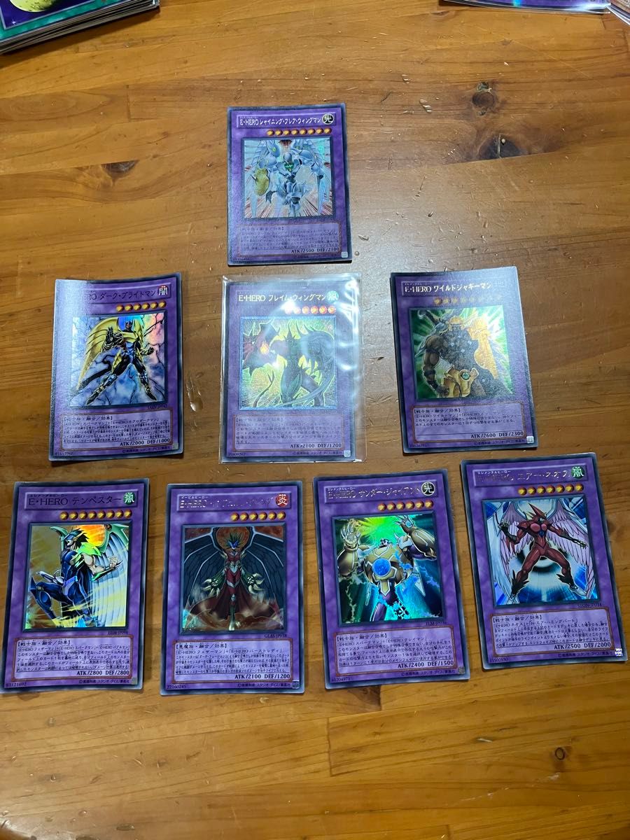 遊戯王 引退品 初期 レリーフ アルティメット まとめ売り セット