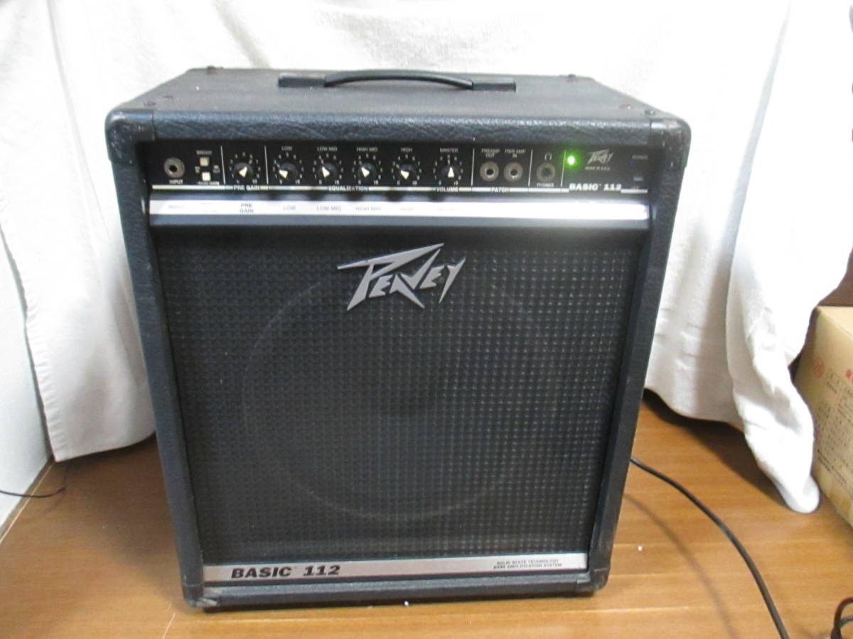 Peavey