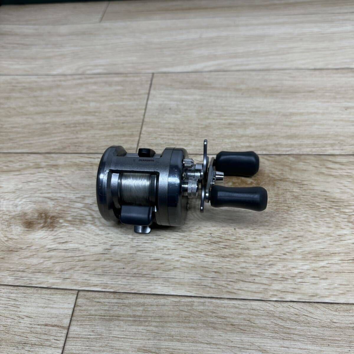Shimano axis