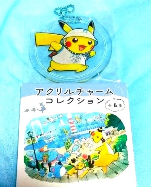 ポケモンセンター ポケセン限定 ヤドン どんどんどんかん アクリル