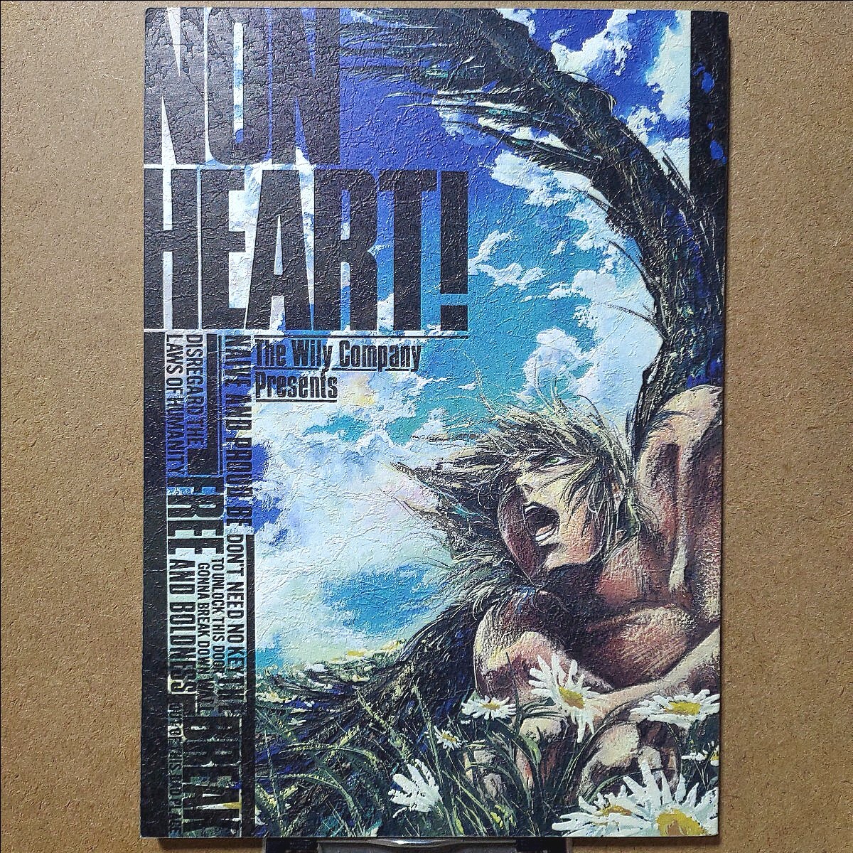 聖闘士星矢同人誌