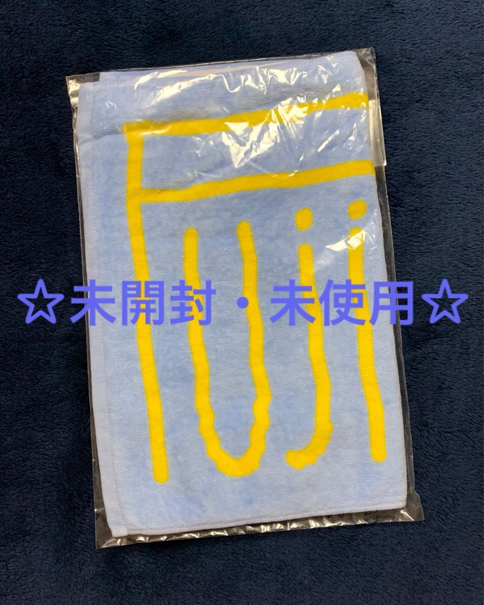藤井風 タオル | Shop at JDirectItems Fleamarket from Japan! | Buyee