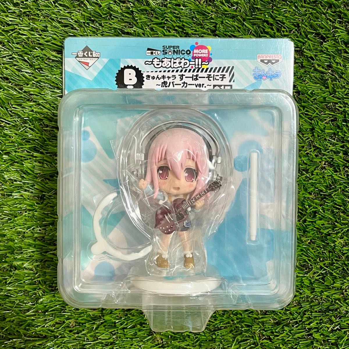 ネイティブ すーぱーそに子 ばすたいむver. 開封のみ未使用品 未開封