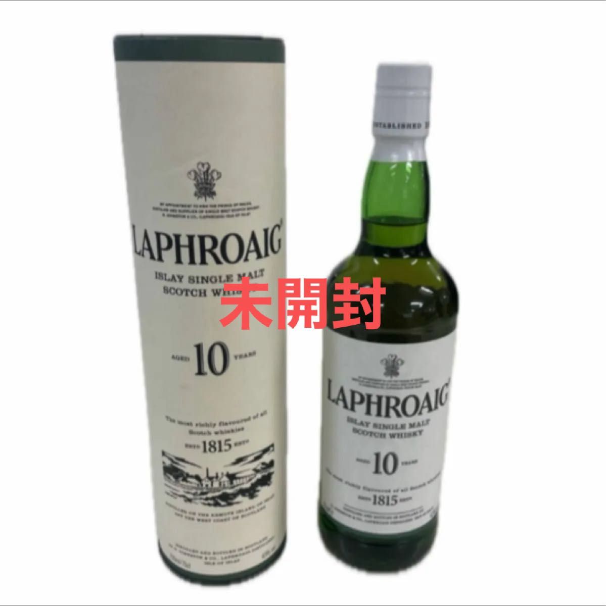 NIKKA ニッカ ウィスキー G＆G いい湯だな のぼりべつ 白びん ご当地