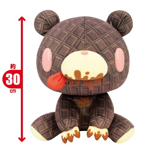 汎用ウサギ ぬいぐるみ ブラウン Amazon.co.jp: チャックスGP 汎用うさぎぬいぐるみ 冬毛ver