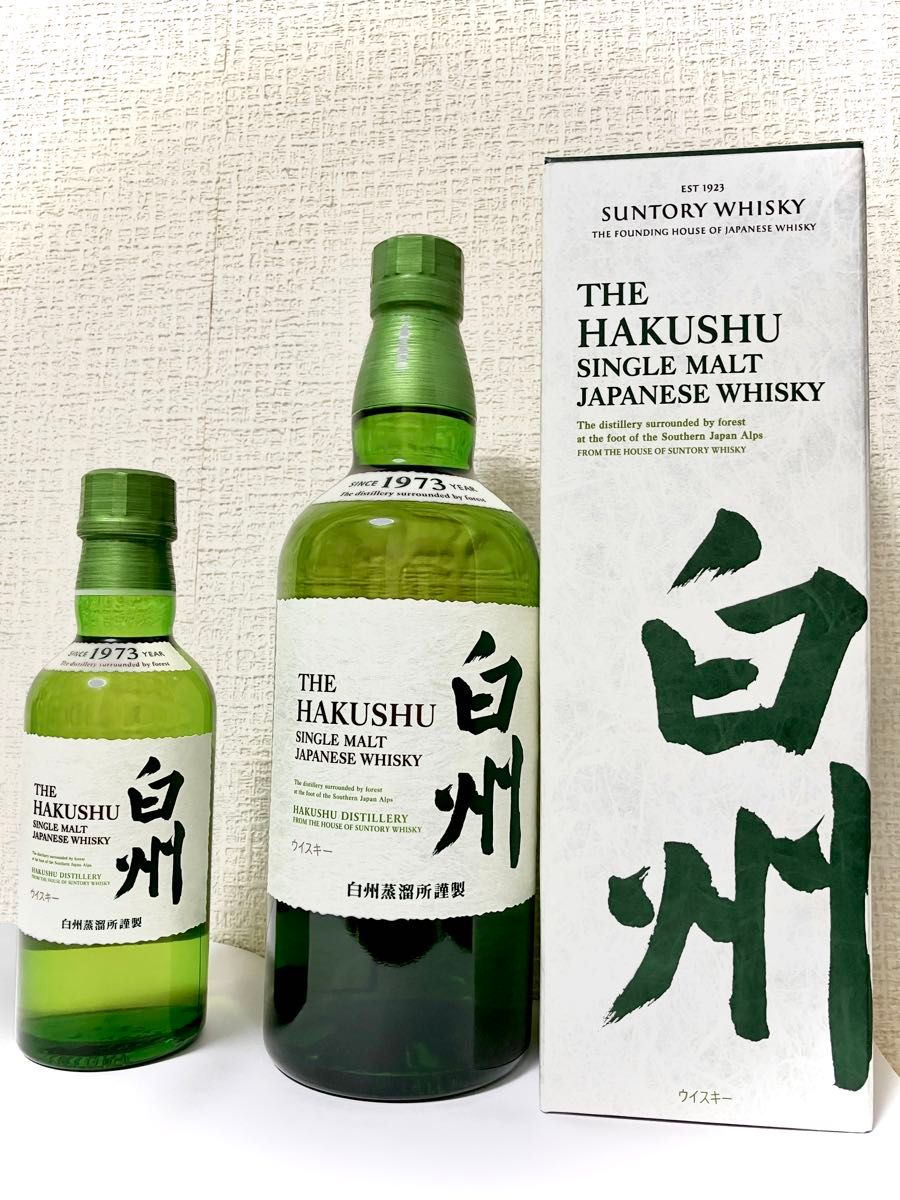 サントリー 白州 シングルモルト ウイスキー 180ml 4本 ミニボトル