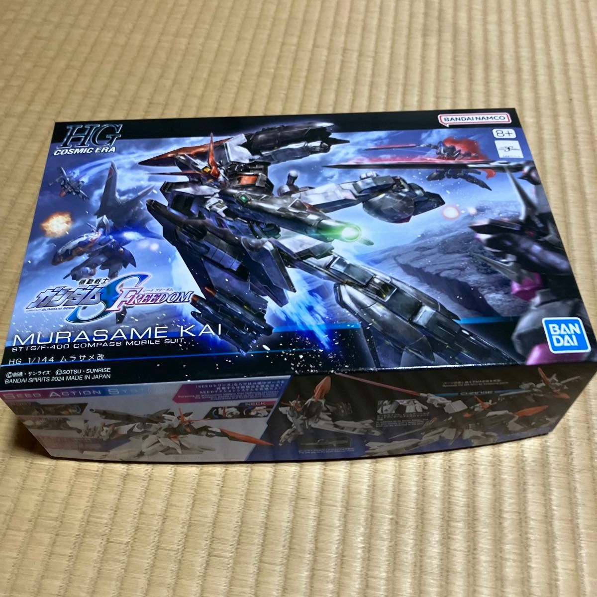 ガンプラ ジャンク プラモデル1/100 ガンダムRXF91改 機動戦士ガンダム