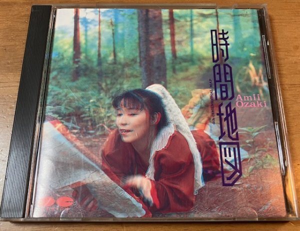 AMII OZAKI EARLY YEARS ALBUM BOX[CD] [限定盤] / 尾崎亜美尾崎亜美