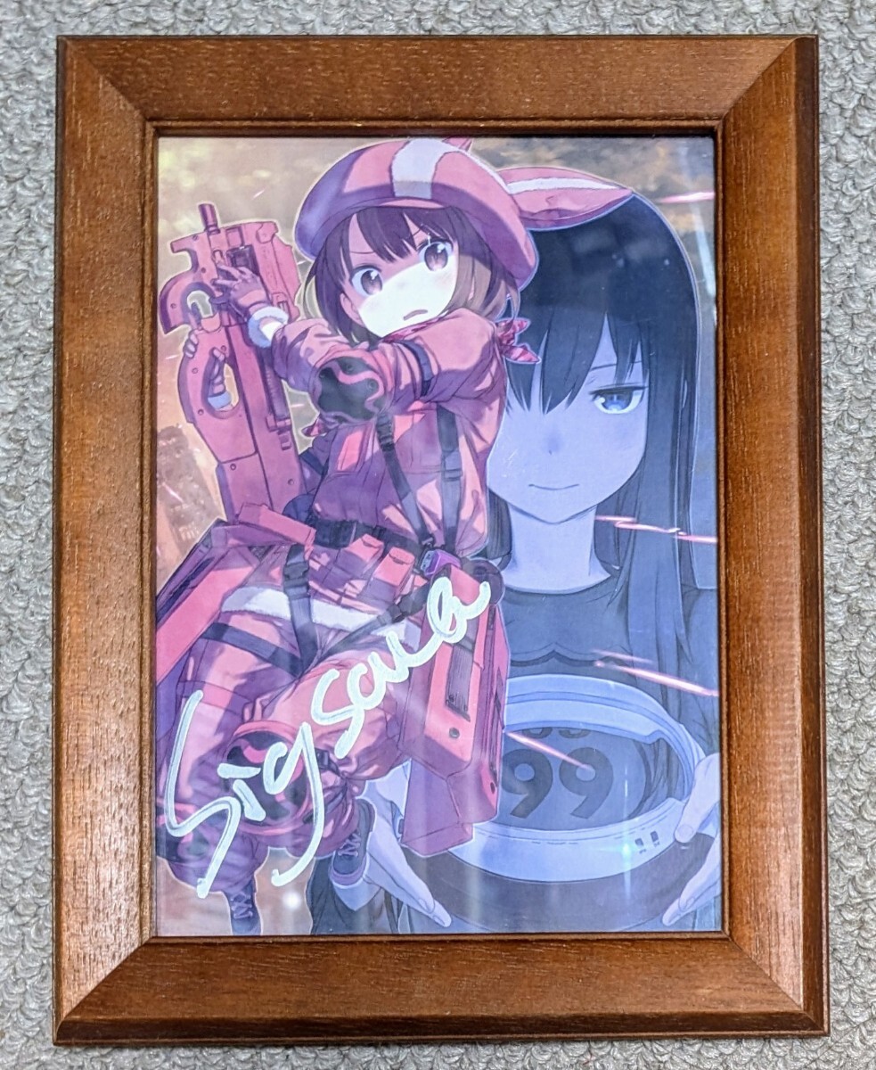 ピロ水 直筆サイン入り複製原画 浜辺の妖精【はにかみ、彼女は恋をするOS2】 ピロ水 直筆サイン入り複製原画 浜辺の妖精【はにかみ、彼女は恋