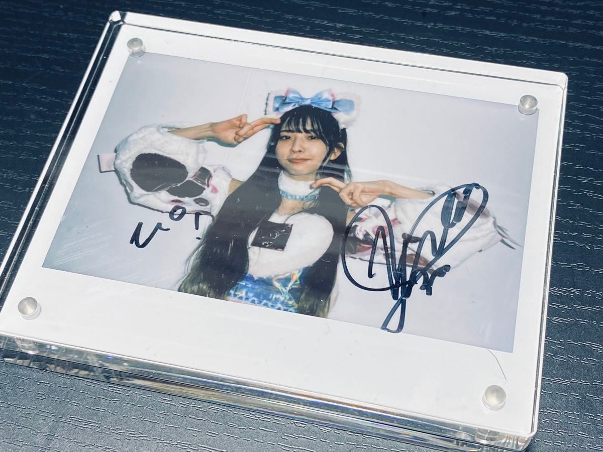 三品瑠香　サインメッセージ入りチェキ　プリントチェキセット 三品瑠香