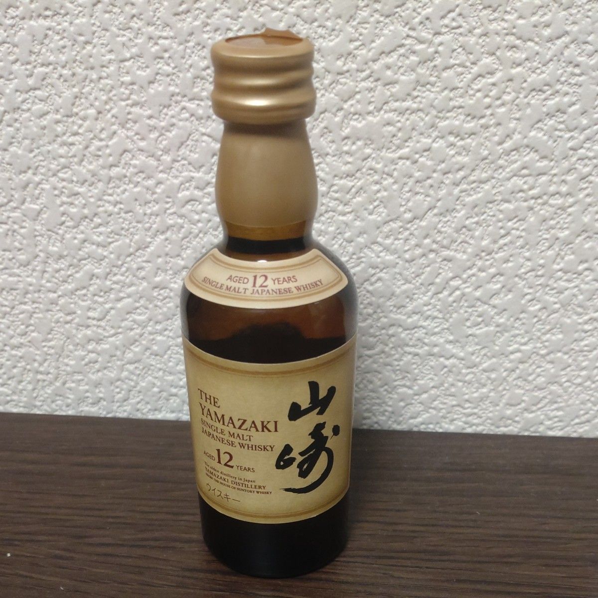 ★値下げ‼️ KAVALAN シングルモルトウイスキー 6本セット★ ☆値下げ‼️ KAVALAN シングルモルトウイスキー 6本セット☆ 【公式通販】