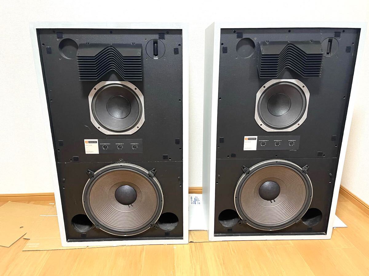 jbl 4343