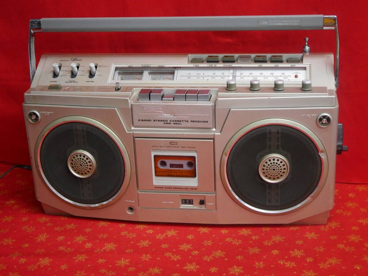 マランツMUSIC LIGHTラジカセCRS-4800メンテナンス済み中古動作品 マランツMUSIC LIGHTラジカセCRS-4800メンテナンス済み中古動作品