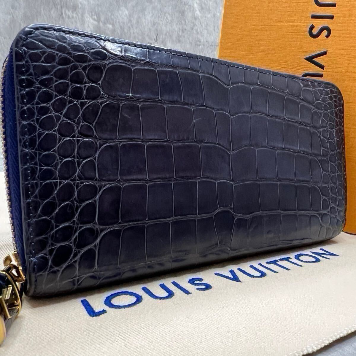 クロコダイル LOUIS VUITTON