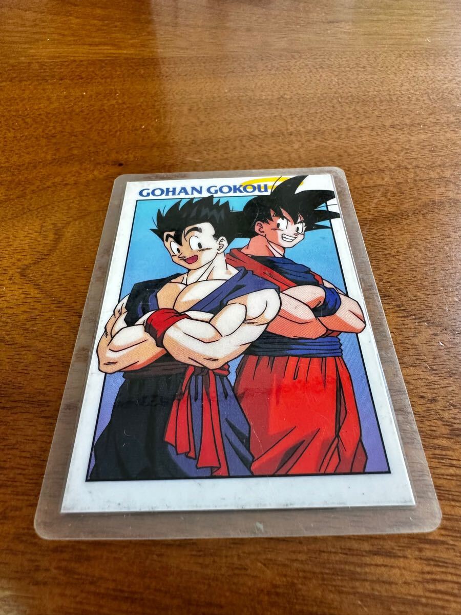 ドラゴンボールラミネートカード