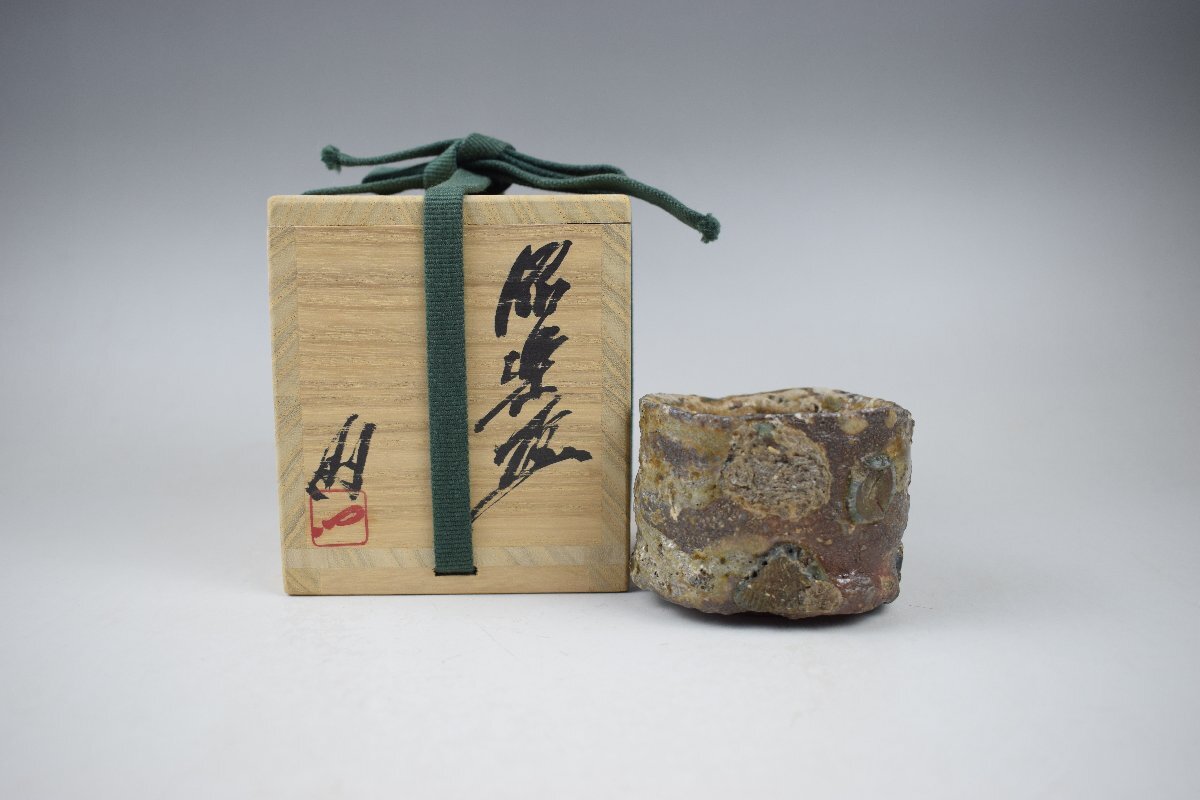 神山清子