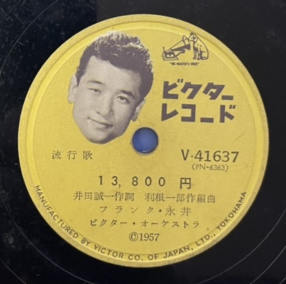 SP盤【17冊】KE1017-7 純邦楽 長唄 民謡 小唄 浪曲 雅楽 蓄音機