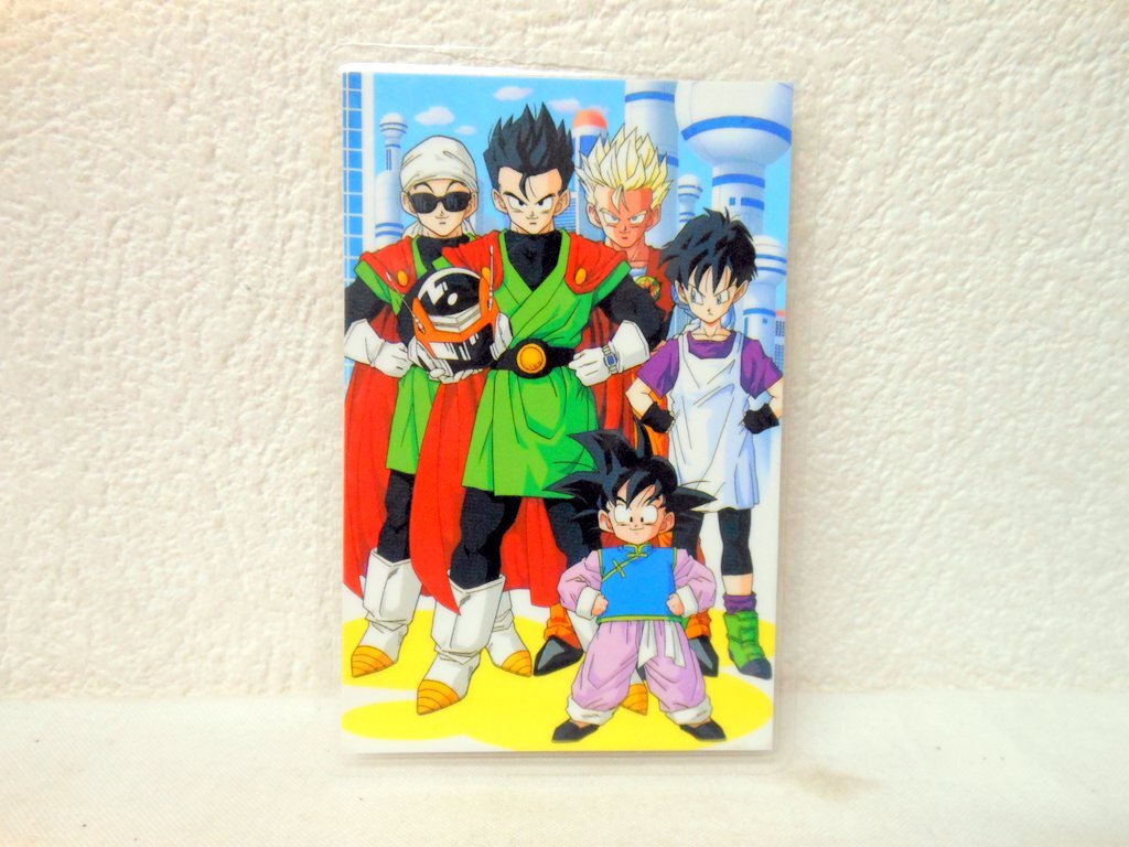 ドラゴンボール カード 悟天