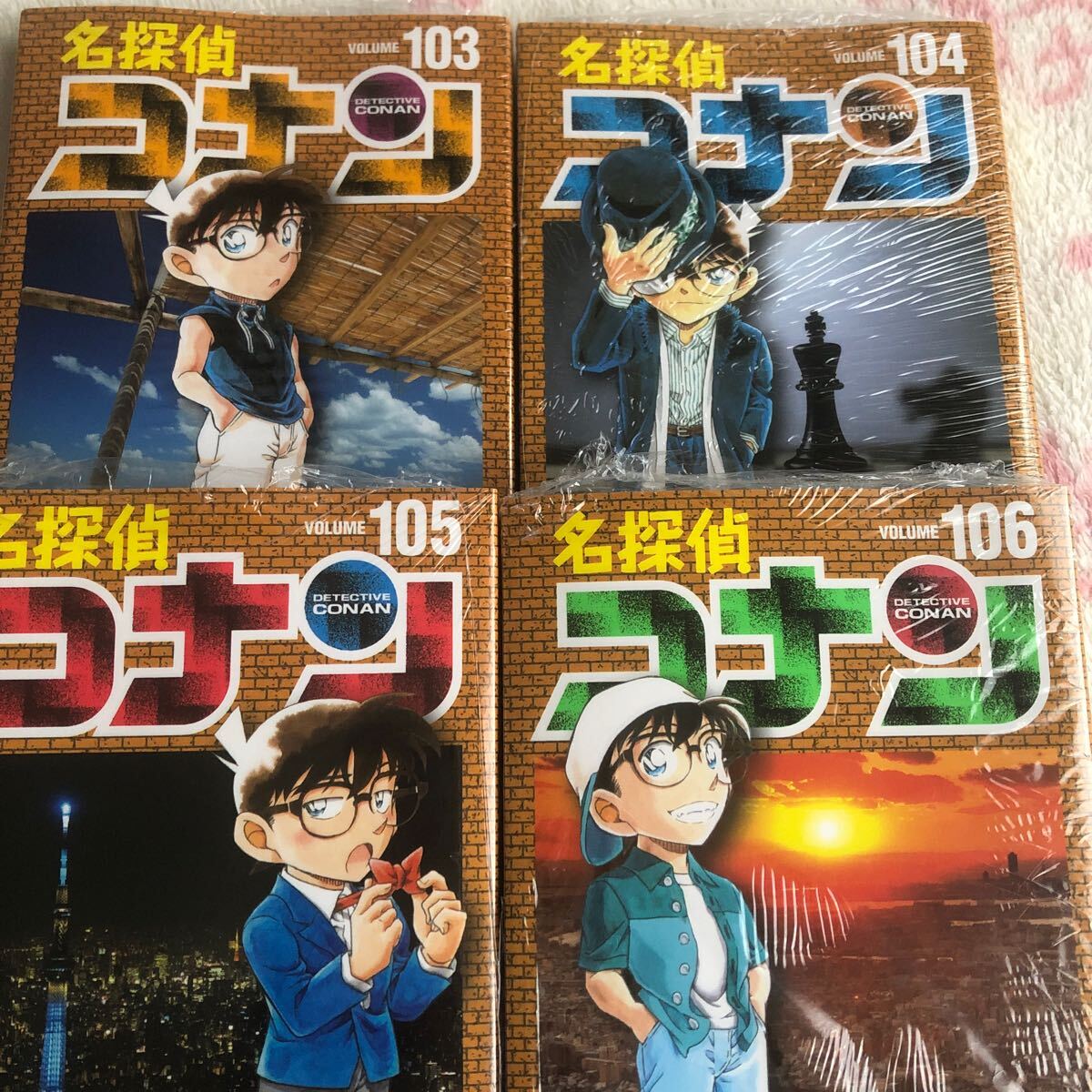名探偵コナン 蘭 新一