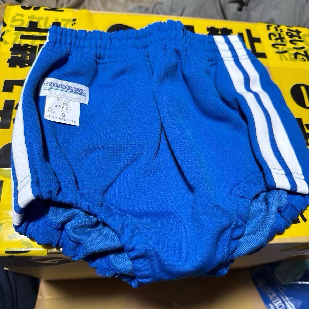 ホットセール 口コミ ブルマ 体操服 その他