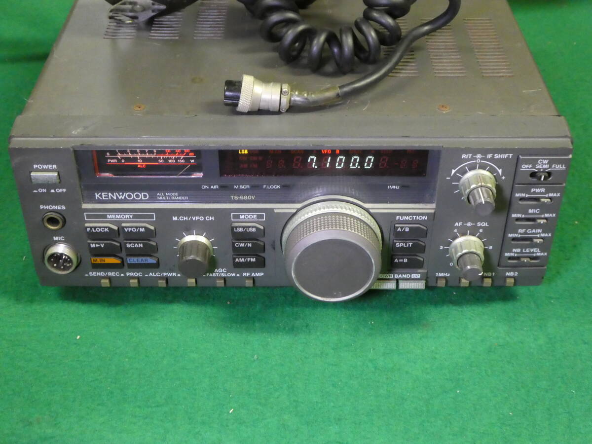 KENWOOD ts-680