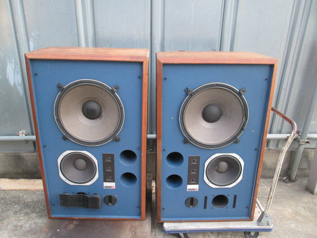 jbl 4344