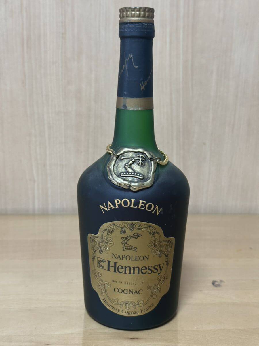 napoleon brandy