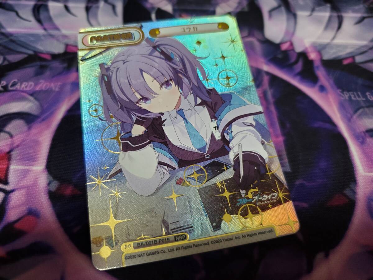 Amazon | Reバース ブルアカ カリンPP サインカード | 標識
