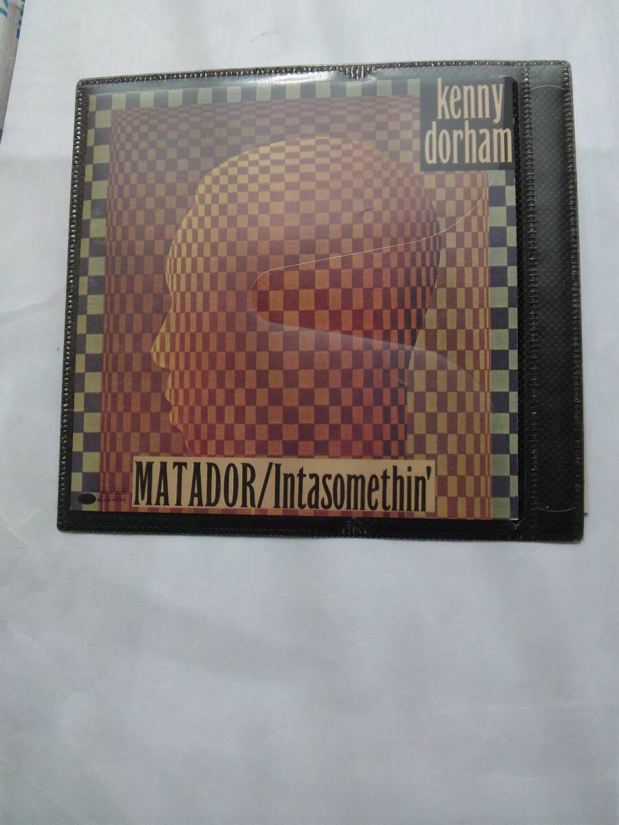 kenny dorham matador