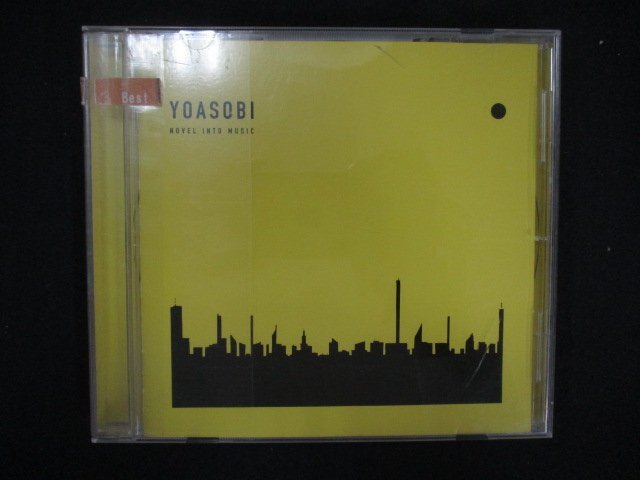 Результаты поиска для «Yoasobi the book cd» /【Buyee】