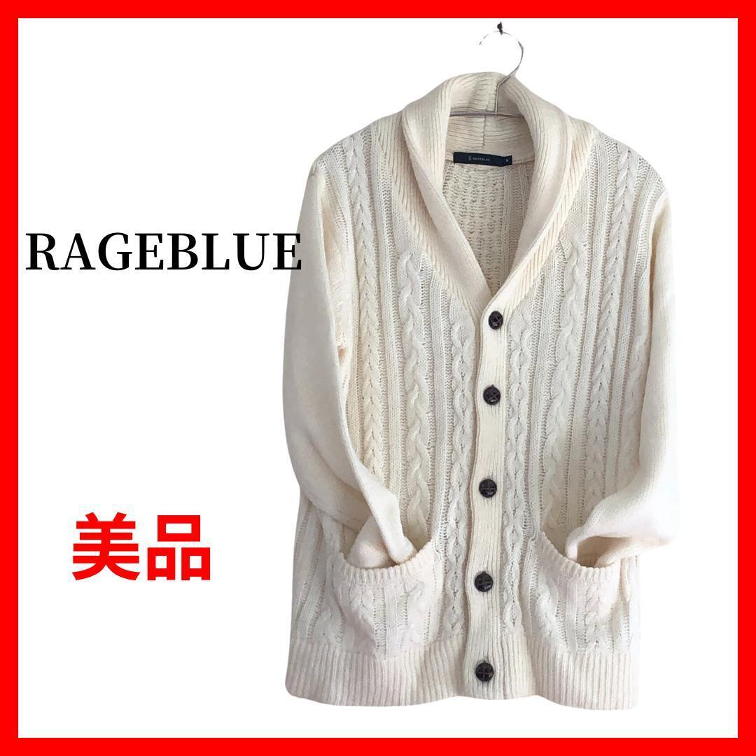 20471120（トゥオーフォーセブンワンワントゥオー）ひょーま