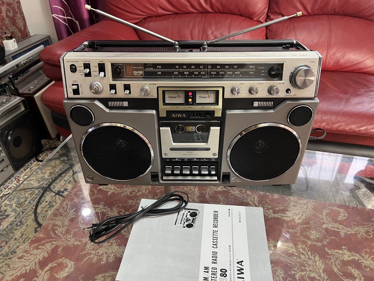 AIWA CS 80