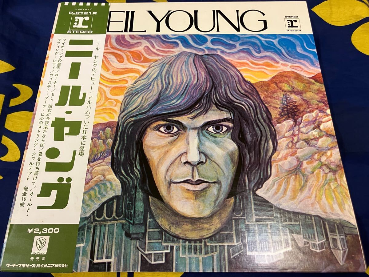 売り出し値下げ □最高音質USオリジナル盤□NEIL YOUNG with CRAZY 