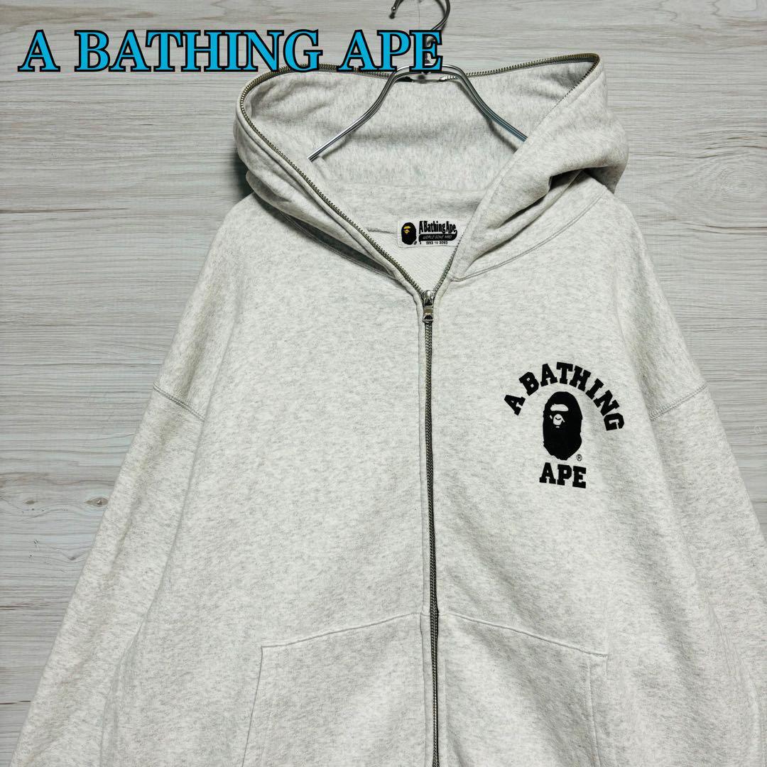 A Bathing Ape アベイシングエイプ m&m's 限定コラボ パーカー | Shop