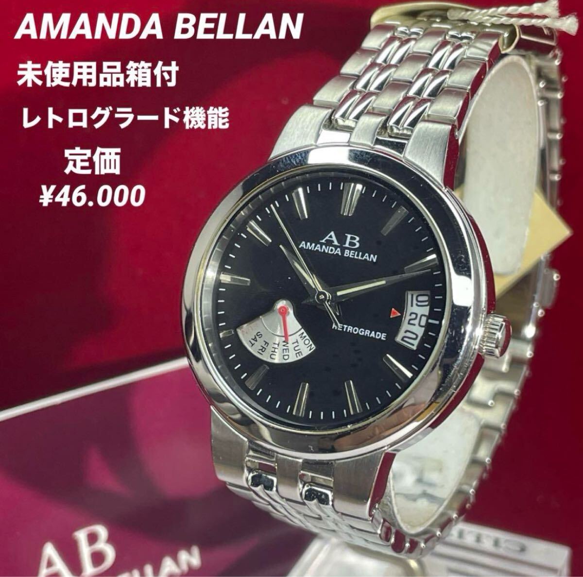可愛いクリスマスツリーやギフトが！ amanda bellan アナログ（手巻き）