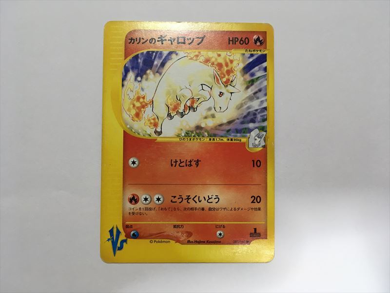 Kết quả tìm kiếm cho 