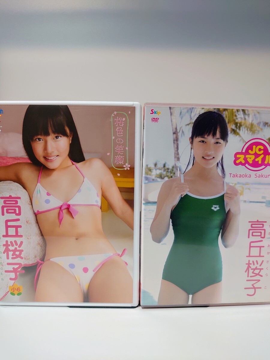 ジュニアアイドル　森彩香 